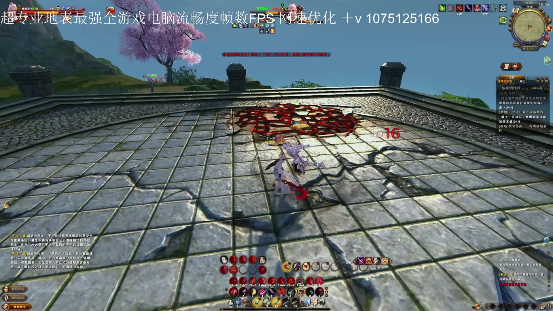 六百元断情vs三十万圣梅