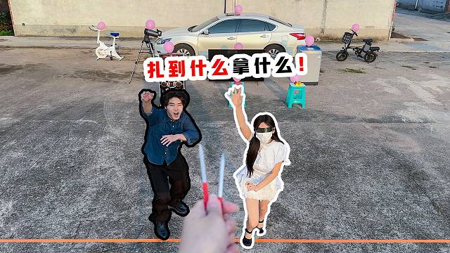 侠客红尘：看看谁能笑到最后