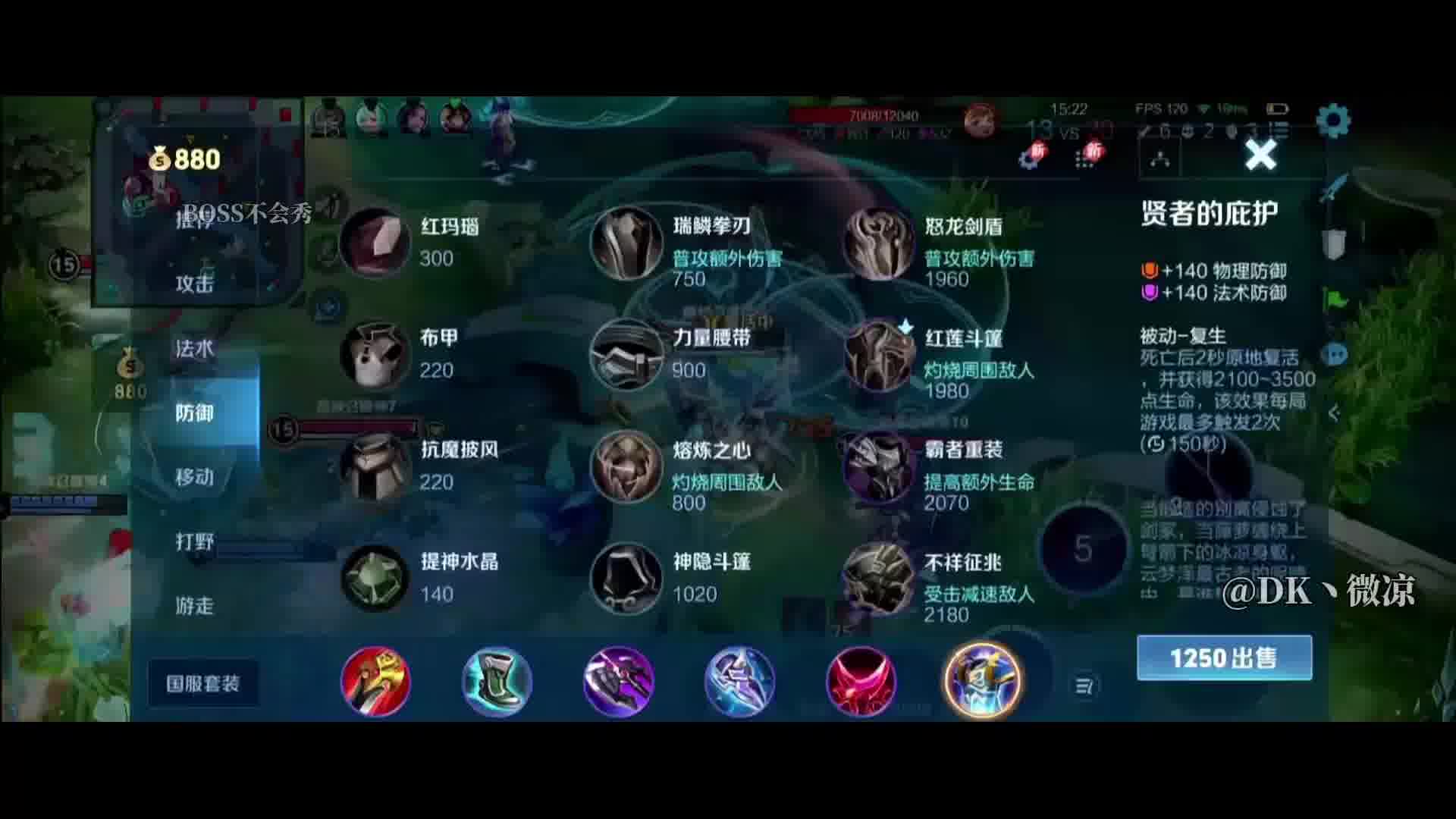 这换装的手速 有单身几年