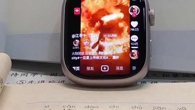 不装了摊牌了，其实