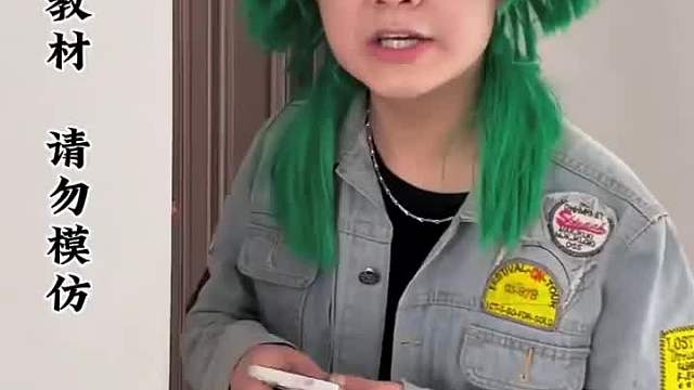 第二集来啦哈 后面更精彩哦杨伟即将救场