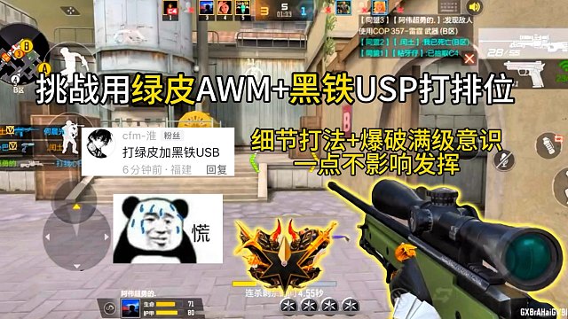 顺其自然是我说过最无能为力的话