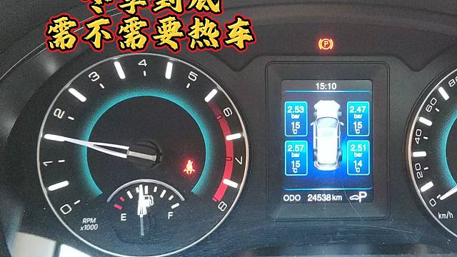 冬季到底需不需要热车，很多老司机都做错了，很伤车