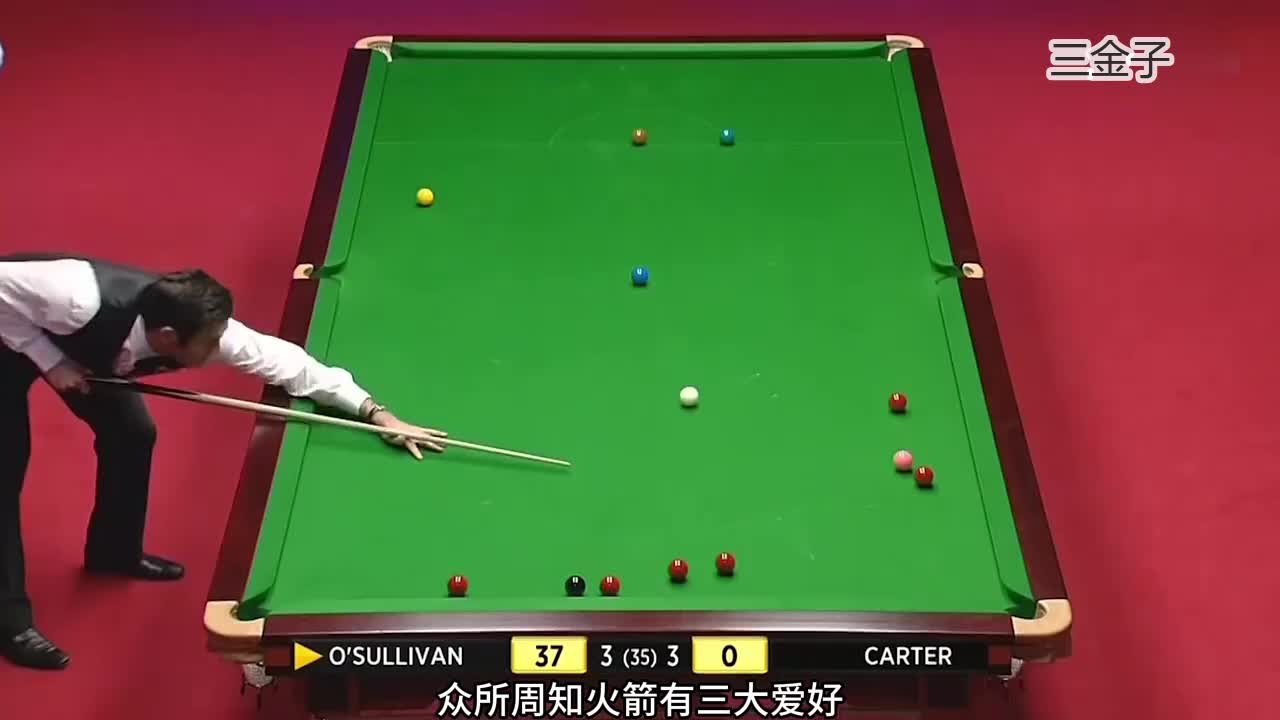 斯诺克版珍珑棋局，火箭完成史上最难清台，控球思路堪称魔幻！