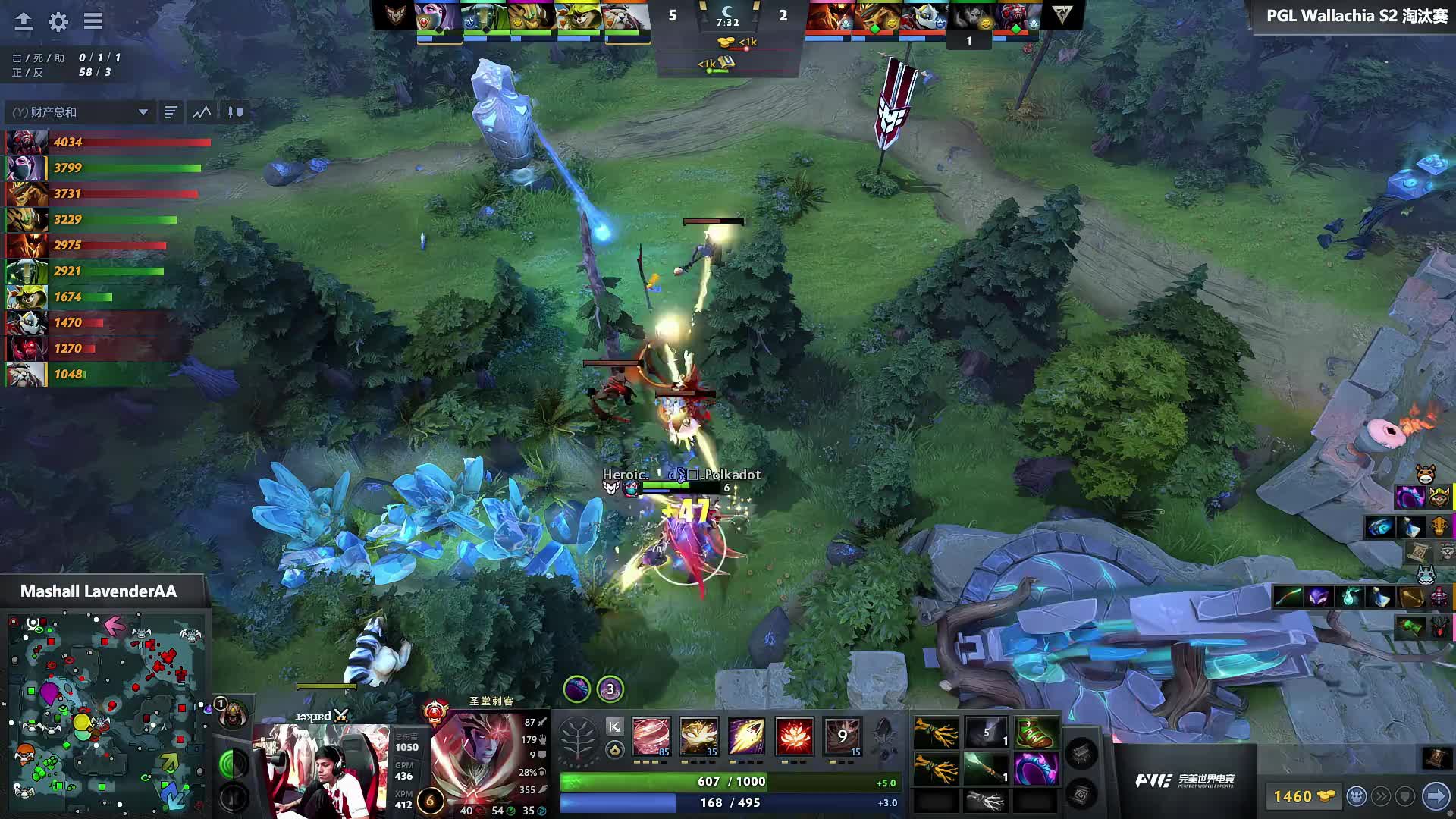 Tundra vs Heroic-3 PGL瓦拉几亚淘汰赛