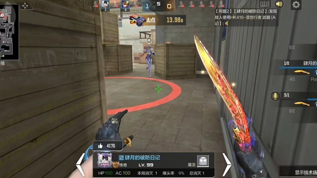 两队友拆高箱包！真是相当的丝滑！队友的反应绝了！