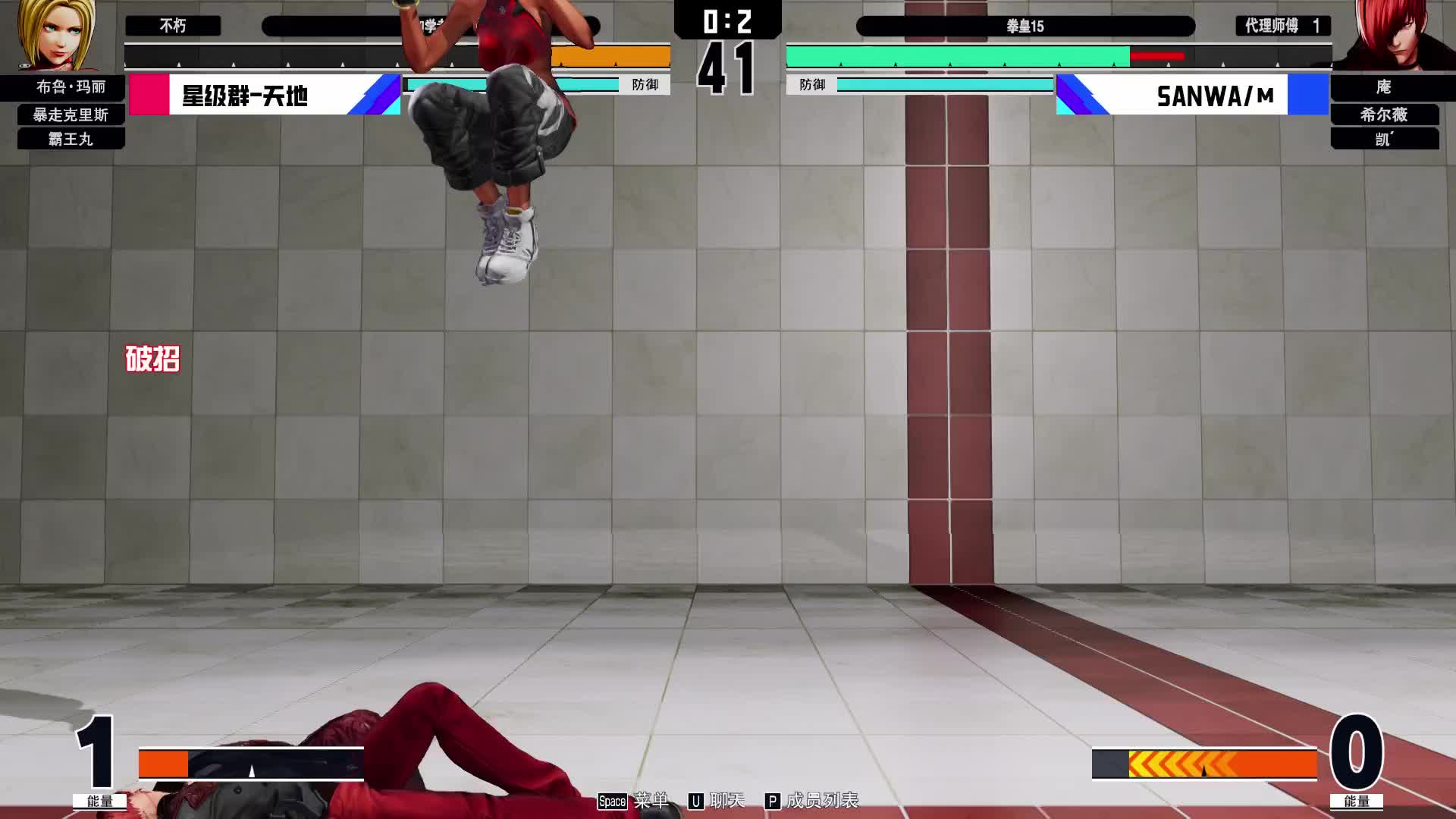 scs week5 day3-片段3