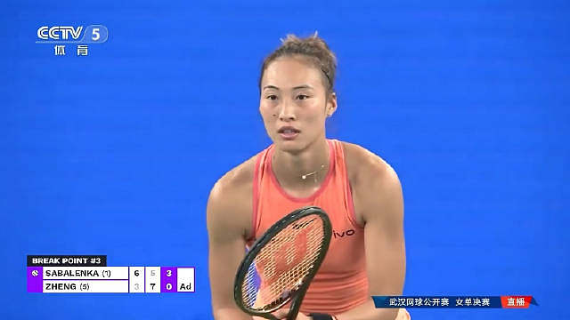 破发点这个多拍太精彩了，强强对决，观赏性极高！视频最后的正拍拉直线，高风险，高收益，完美拿下～这局破