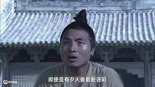 古裝懸疑劇本的巔峰！多重反轉(zhuǎn)，迷霧重重！萬(wàn)字精講《神探狄仁杰》P7