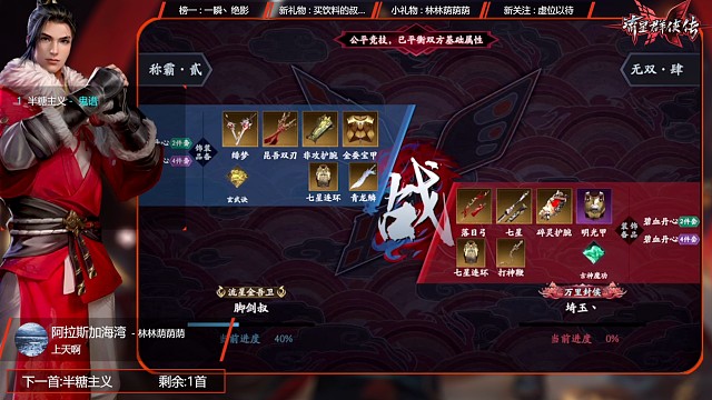 不放大就骗不了大