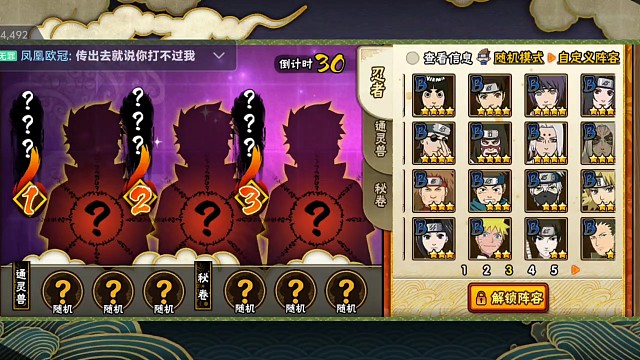 直播实录，真的给我笑傻了