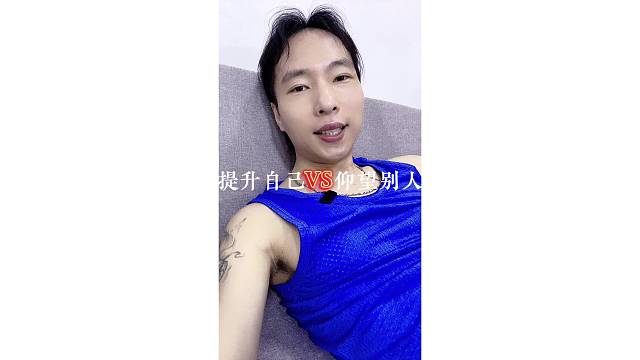 爱自己，救自己，相信自己，毫不犹豫，直到最后！
#自律 #减肥[话题]# #精神氮泵 #减脂 #节后