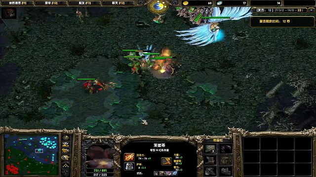 17分钟我看到后期装备心里感觉稳了