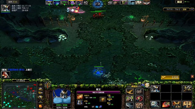 正面打不过开始偷塔