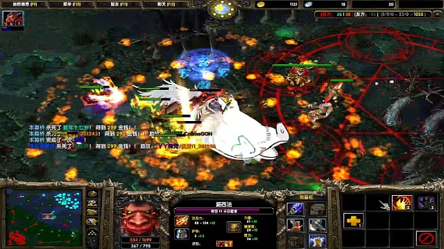 死亡时间看队友表演