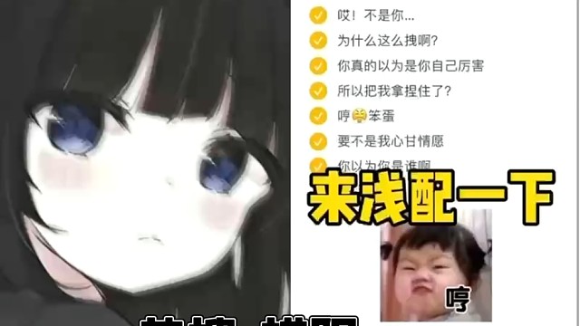 过了我这个村，依然有我这个店，因为我是连锁店