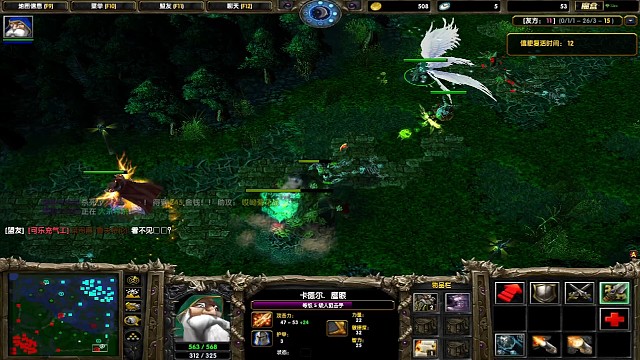 大树是个好兄弟