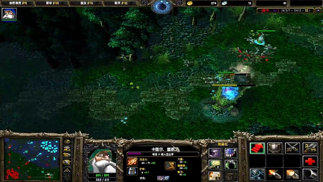 2个队友假装蹲我