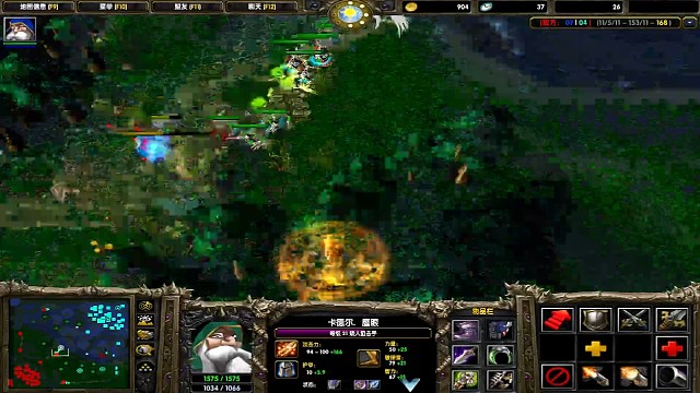 大树太高看我了