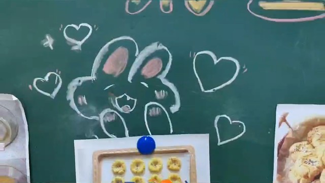 身边星星的孩子在变化