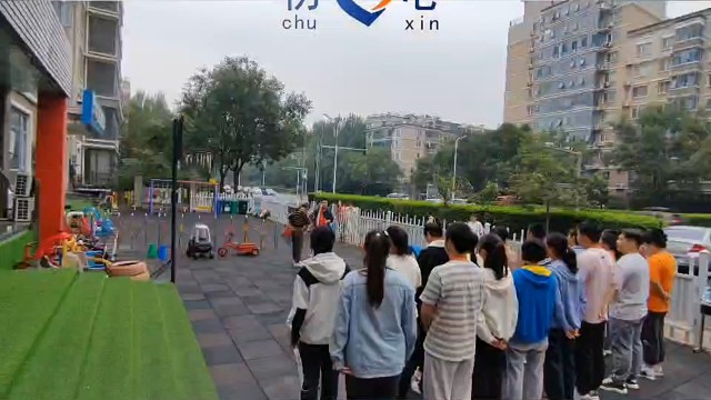 星星的孩子为祖国献礼