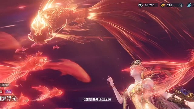 神明有一天是否也会降临与我