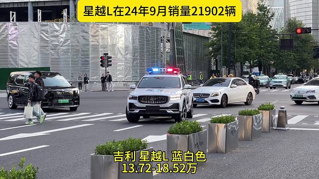 星越L，沃尔沃CMA平台