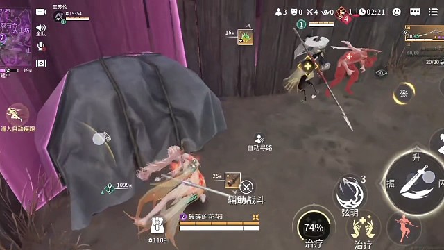 我这么极品的小妈 难道配不上你吗？