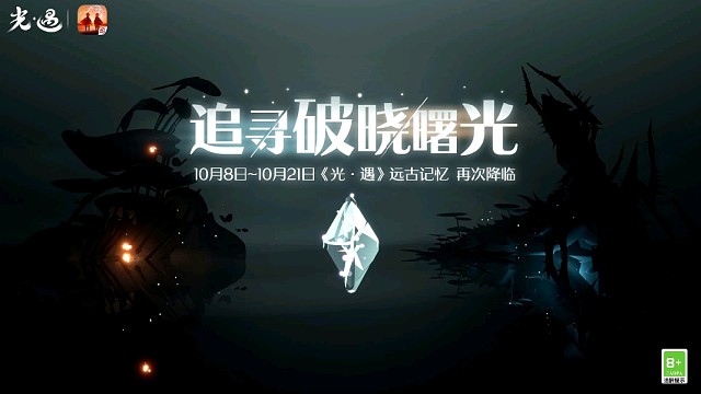 毕业的第58、59、60、61个复刻先祖