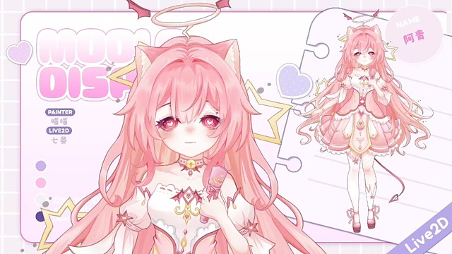 新v报道，请多指教