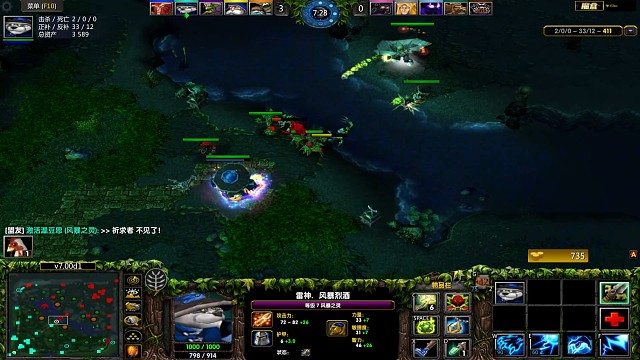 你好想逃，却逃不掉