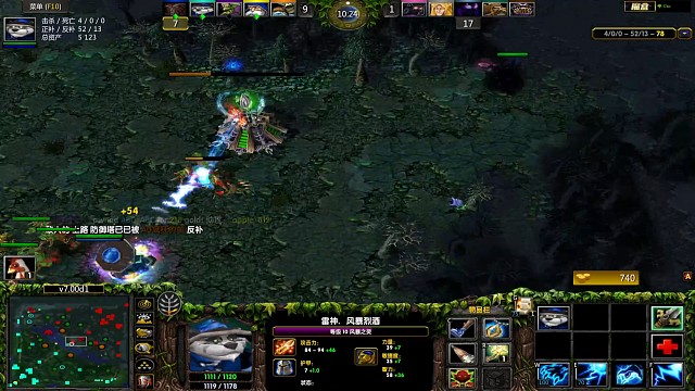 问此时幽鬼的心里阴影面积