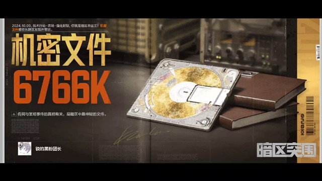 还得是主客房啊yyds虽然贵了点但是真出货啊