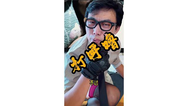 这个产品就是个笑话！