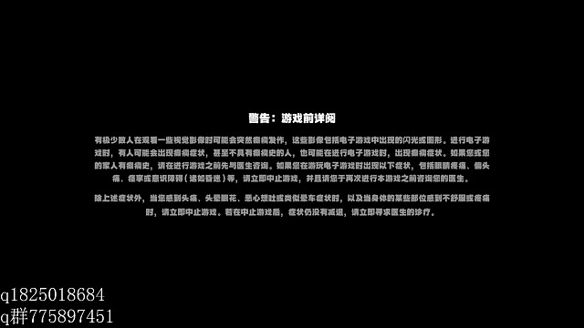 《绝区零》不抽卡第九十七天