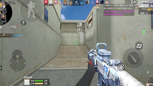 老枪也不错哦！