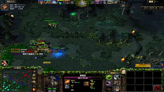 没有大棒子照样打死你