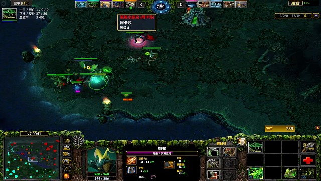 毒龙也是你能抓的？