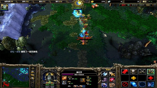 两把圣剑 怎么玩