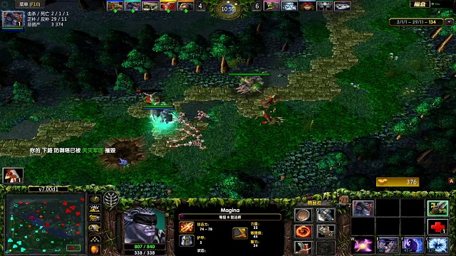 好好好，这么玩是吧！