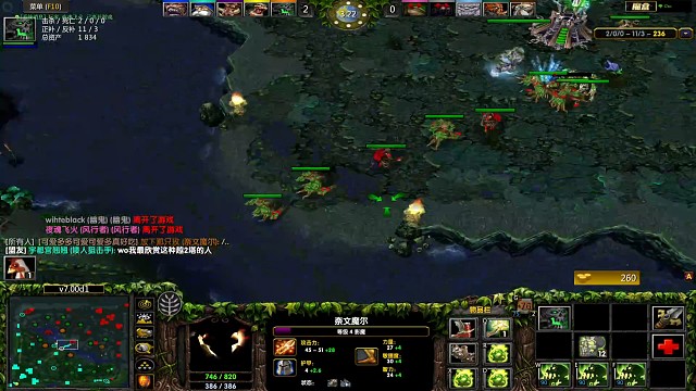 小小还想挣扎一下