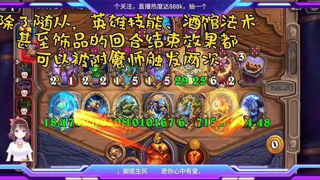 好不容易又拿了第一名