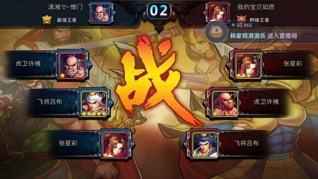 你咋不跳，是不会跳吗？