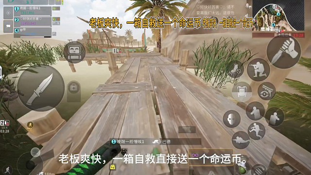 在线接任何物资