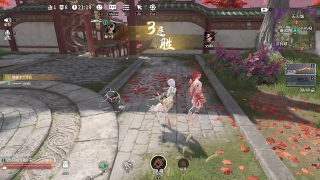 这回本小姐又赢啦