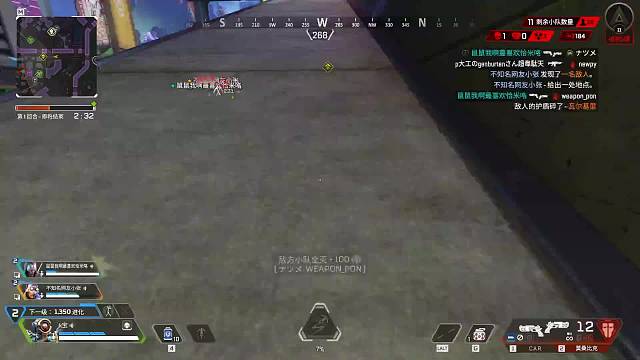 criticer的直播间