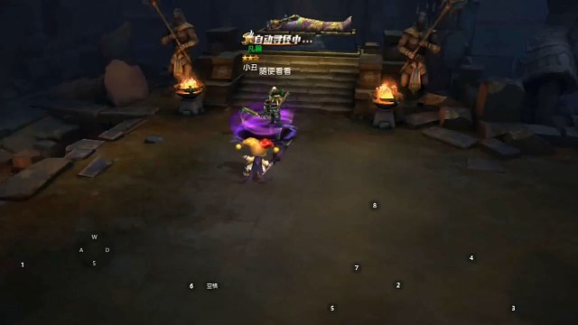 完美世界手游开新区了