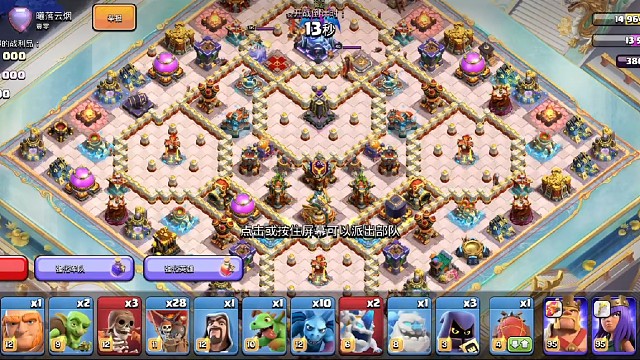 玫瑰泛滥成灾，廉价的爱布满了街道