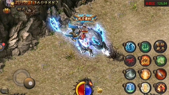 万象风雪第一名奖励丰厚