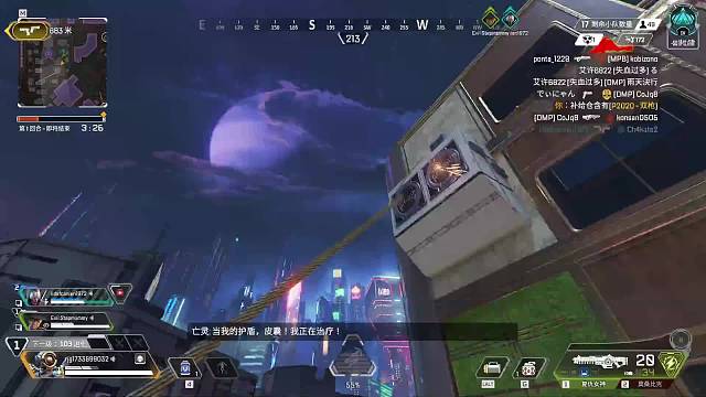 criticer的直播间